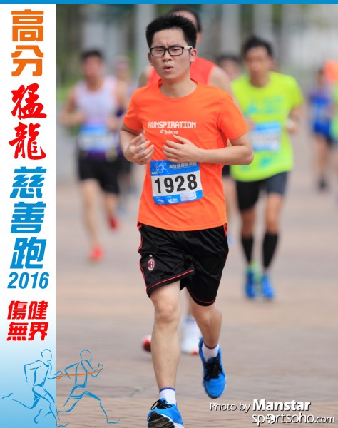 FDR_16-710F