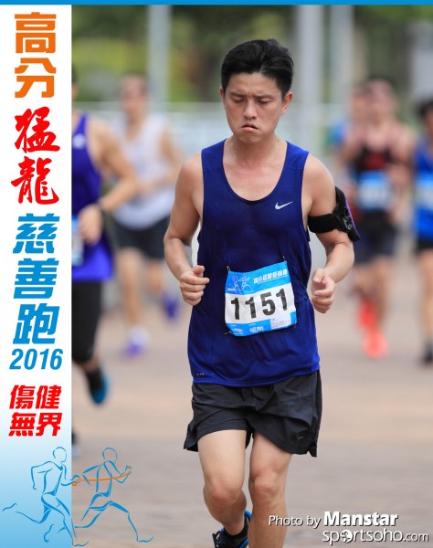 FDR_16-712F