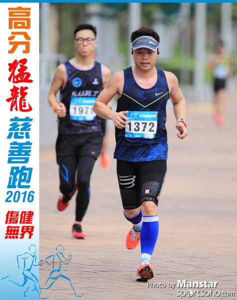 FDR_16-721F