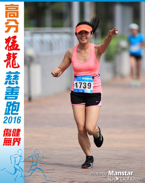 FDR_16-727F