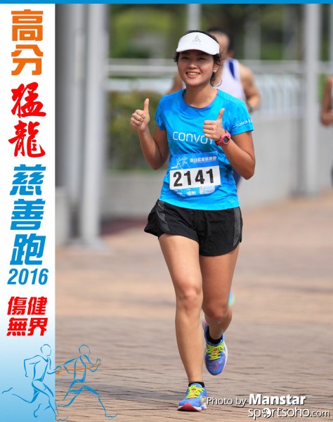 FDR_16-732F