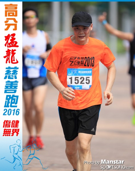 FDR_16-733F