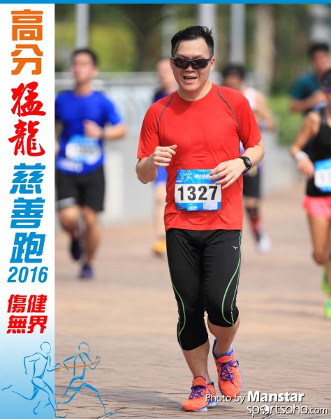 FDR_16-759F