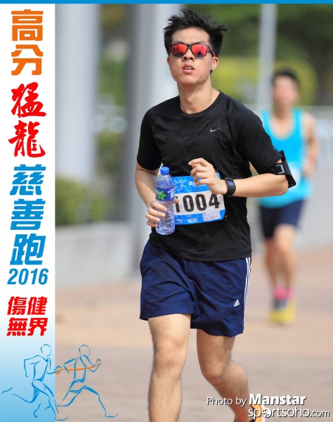 FDR_16-771F