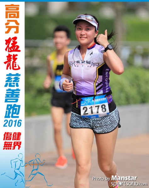 FDR_16-788F