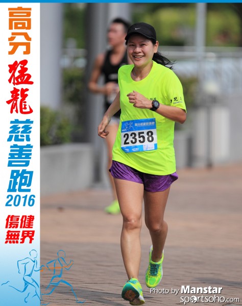 FDR_16-793F