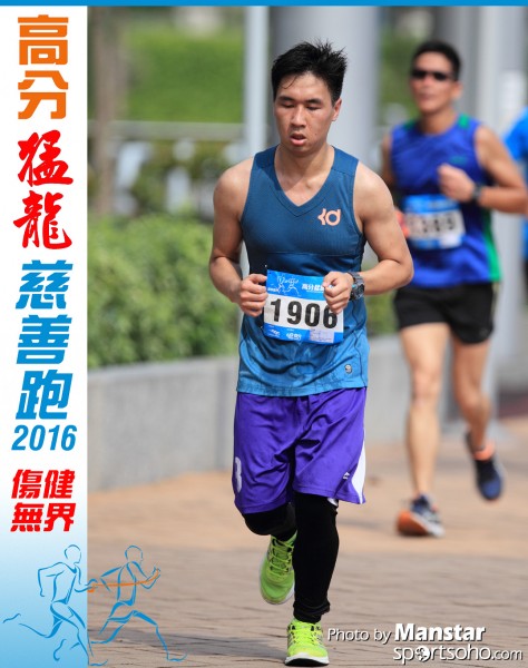 FDR_16-805F