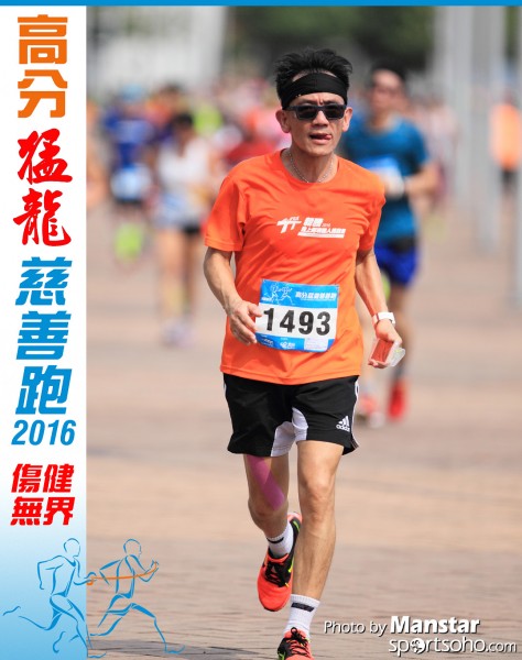 FDR_16-806F