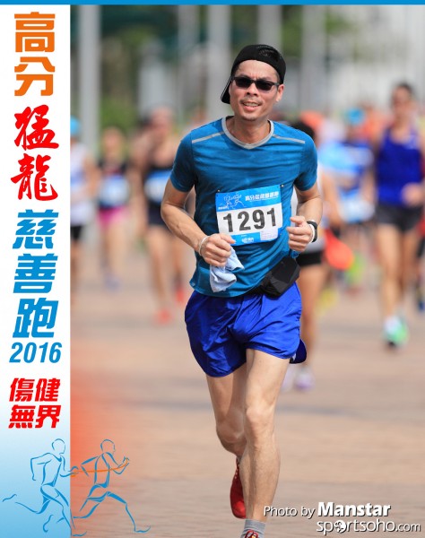 FDR_16-807F