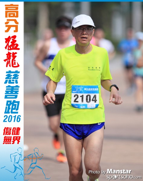 FDR_16-828F