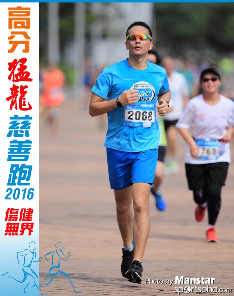 FDR_16-829F