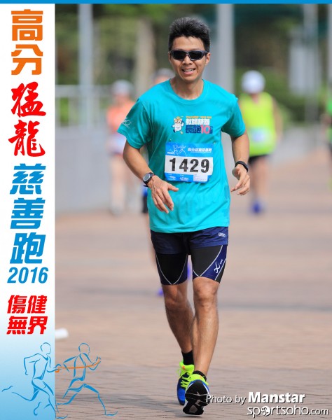 FDR_16-836F