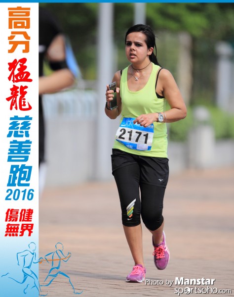 FDR_16-882F