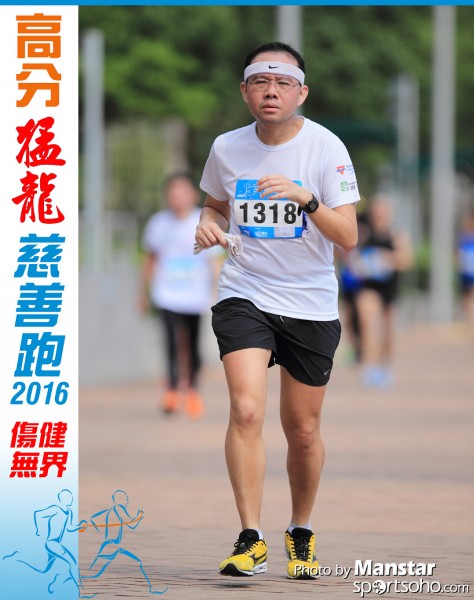 FDR_16-893F