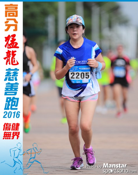 FDR_16-894F