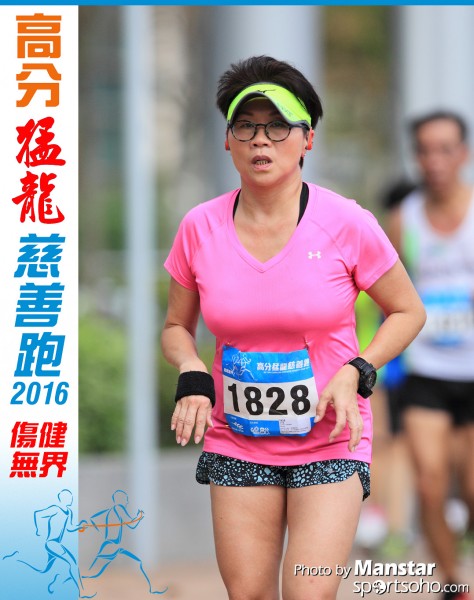 FDR_16-901F