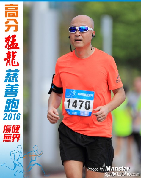 FDR_16-904F