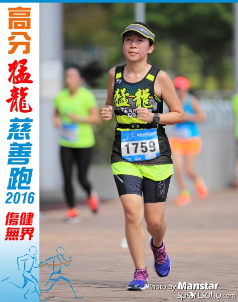FDR_16-905F