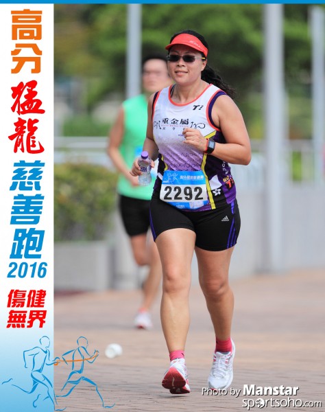 FDR_16-908F