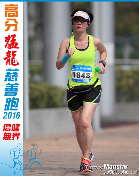 FDR_16-924F