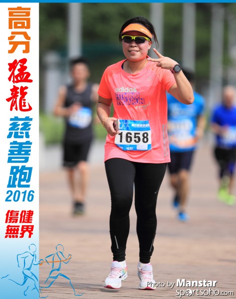 FDR_16-930F