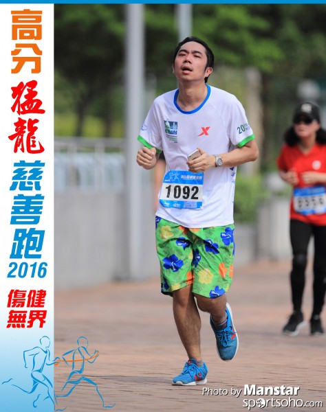FDR_16-934F