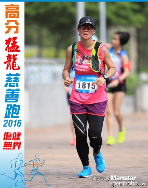 FDR_16-948F