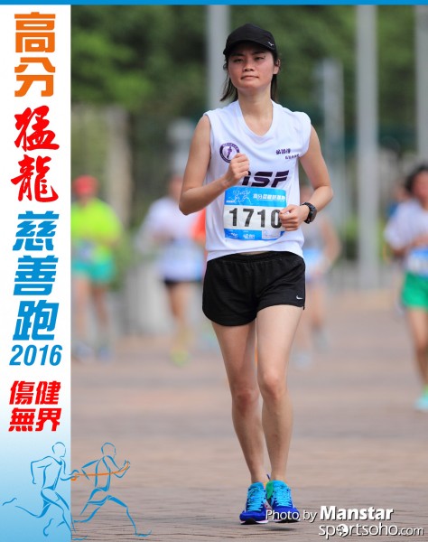 FDR_16-951F
