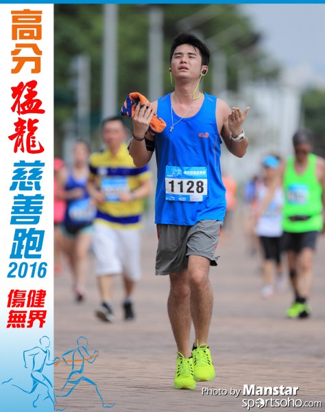 FDR_16-959F