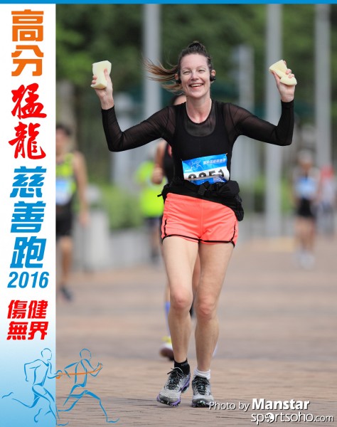 FDR_16-962F