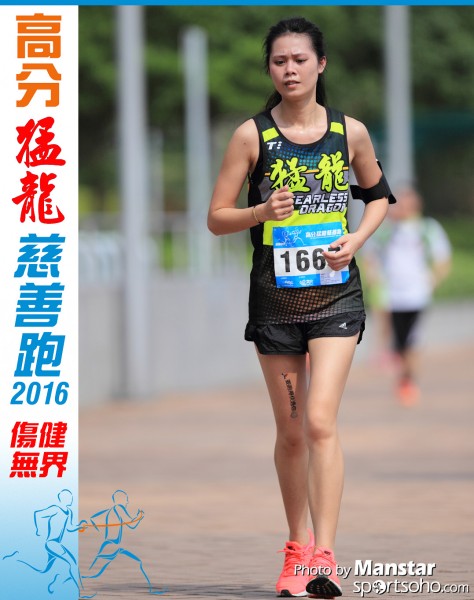 FDR_16-963F