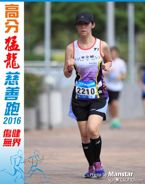 FDR_16-964F