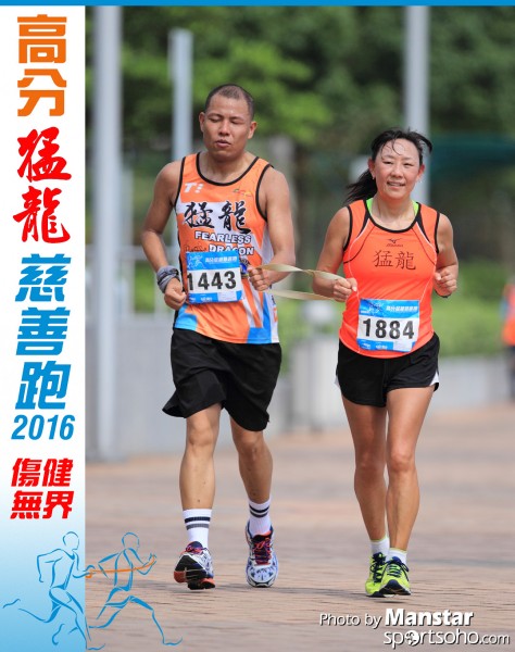 FDR_16-970F