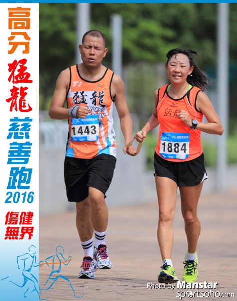 FDR_16-971F