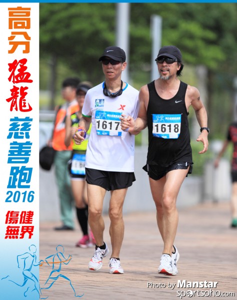 FDR_16-972F