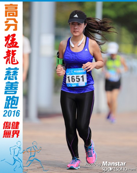 FDR_16-975F