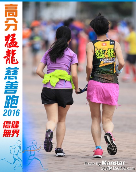 FDR_16-977F