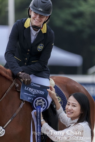 LonginesJumping_024