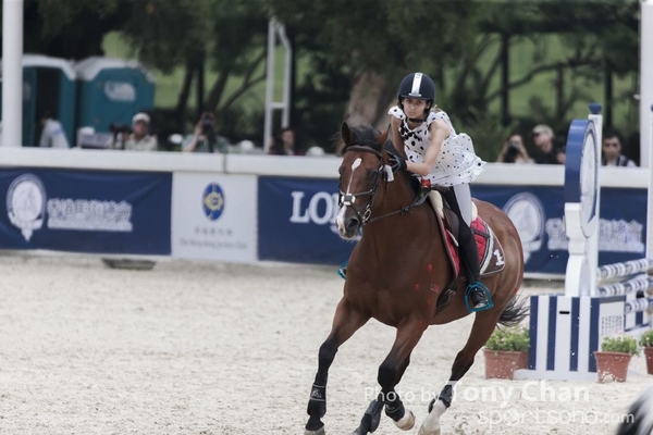LonginesJumping_106