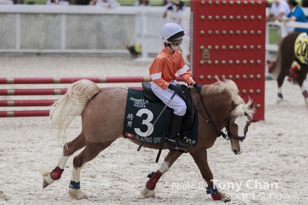 LonginesJumping_109