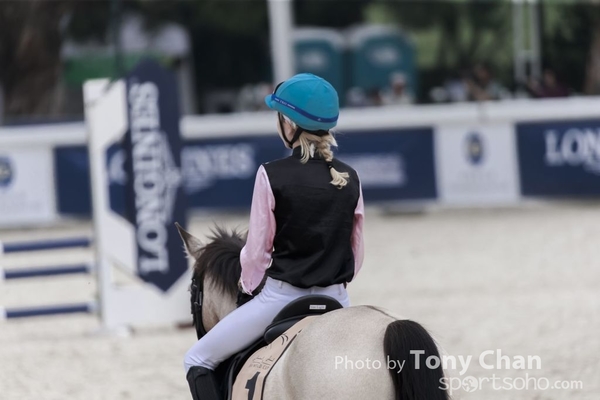LonginesJumping_112