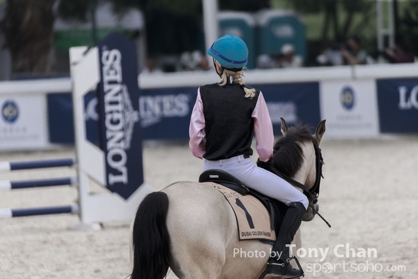 LonginesJumping_113
