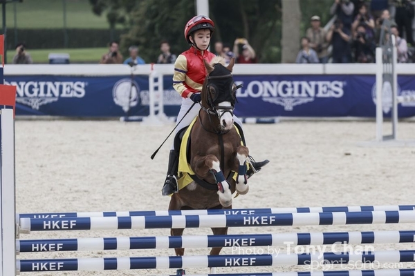 LonginesJumping_125