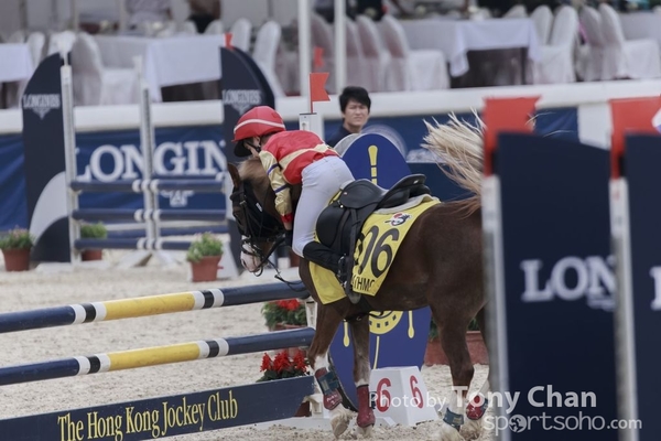 LonginesJumping_128