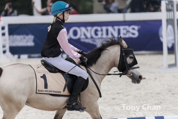 LonginesJumping_130