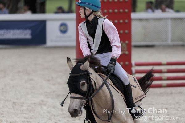 LonginesJumping_132
