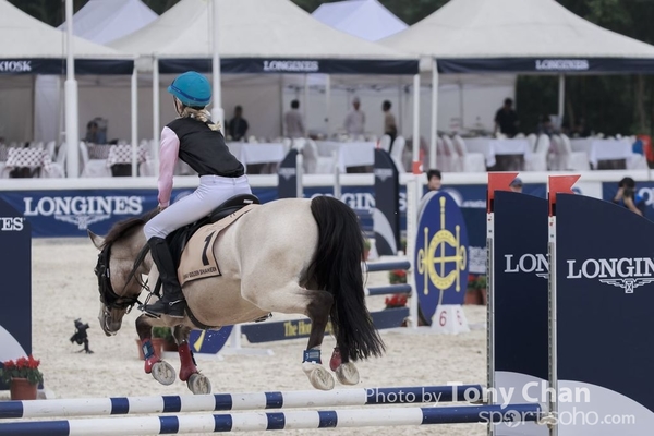 LonginesJumping_133