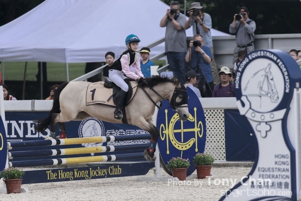 LonginesJumping_134
