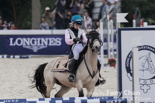 LonginesJumping_135