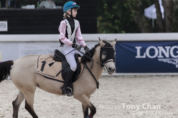 LonginesJumping_140